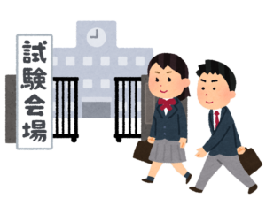 試験会場に向かう学生